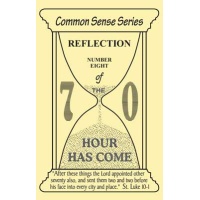 cse-08-reflection.jpg