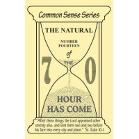 cse-14-the-natural.jpg