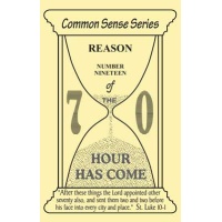 cse-19-reason.jpg