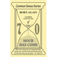 cse-26-born-again.jpg