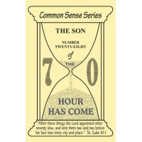 cse-28-the-son.jpg