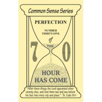 cse-31-perfection.jpg