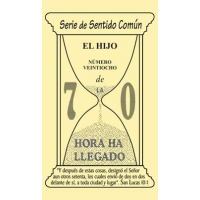 #28 El Hijo  -  The Son - Bilingue - Papel