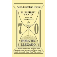#29 El Espíritu Santo - The Holy Ghost - Bilingue - Papel