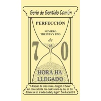 #31 Perfección - Perfection - Bilingue - Papel