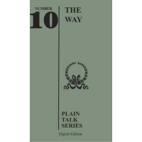pte-10-the-way.jpg