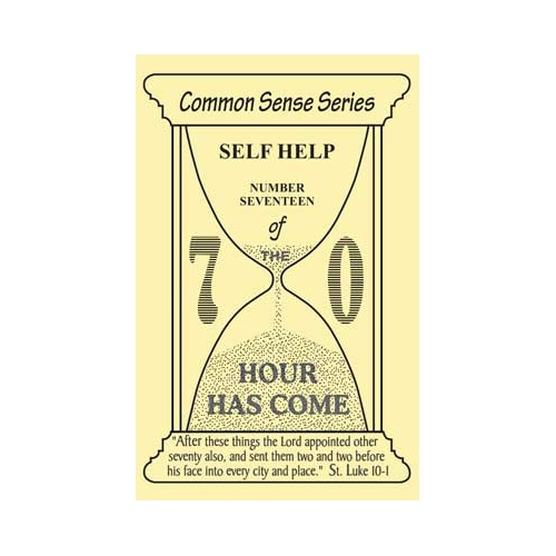 cse-17-self-help.jpg