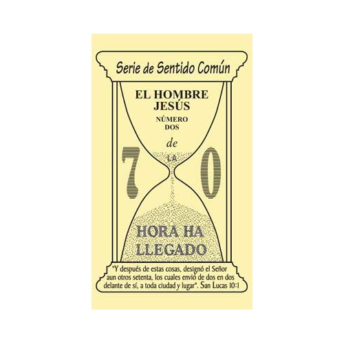css-02-el-hombre-jesus.jpg