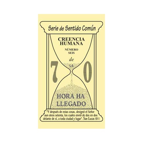 css-06-creencia-humana.jpg
